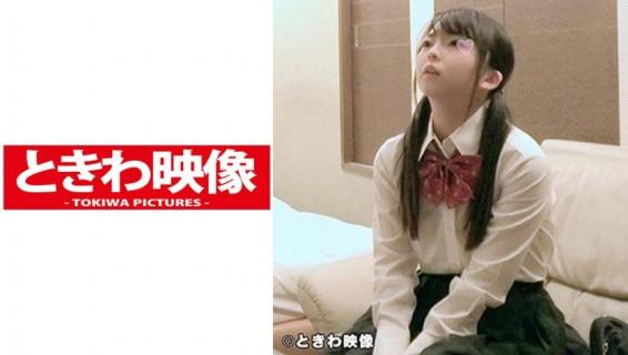 491TKWA-041 A video of Tsundere SEX while wearing a small super Kawasefure and uniform! At first it