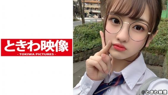 491TKWA-231 Glasses J● and spear rolling creampie at the hotel! Ena Kasuga