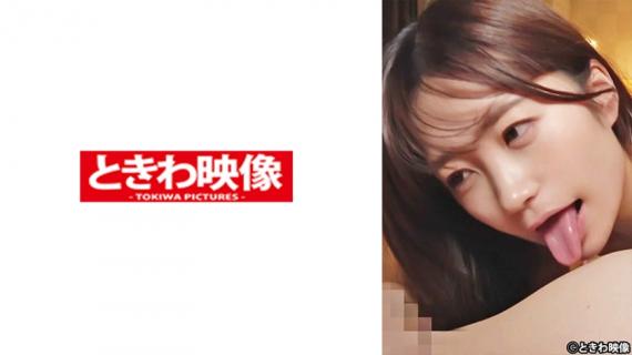 491TKWA-266 [Uncensored Leaked] Raw sex with a 145cm tall girl with sensitive nipples Yuu