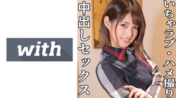 358WITH-101 Mitsuki (20) S-Cute With Gonzo H with her too beautiful