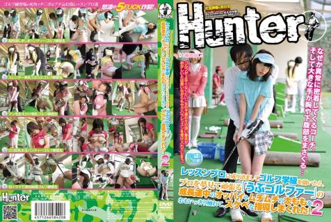 HUNT-420 After Opening The Classroom Pretending To Golf Pro Lesson, Touching Breasts And Plump