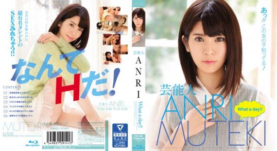 TEK-085 [Chinese Subtitle] Celebrity ANRI: What A Day!