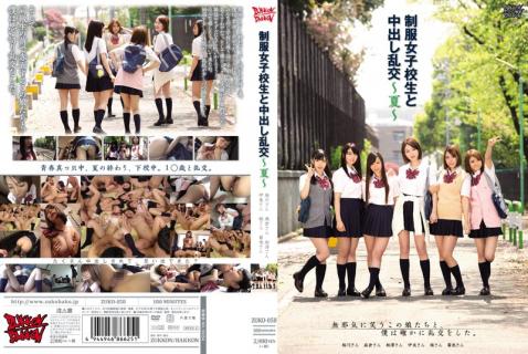 ZUKO-058 [Uncensored Leaked] Creampie Orgy With Schoolgirls In Their Uniform -Summer-
