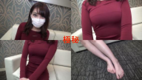 FC2 PPV 1114834 After going out with a cool beauty 151 / C cup raw of slender body &#8230;.