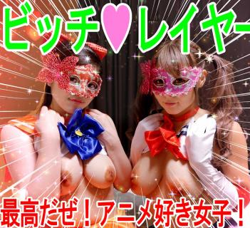 FC2 PPV 1272867 Girls who like anime games love super SEX! Sera ● Ncos’s demon erotic ♀ asks violently, so