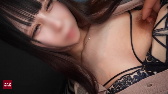 FC2 PPV 4869227 A 19-year-old married woman with a child. Her gambling-addicted