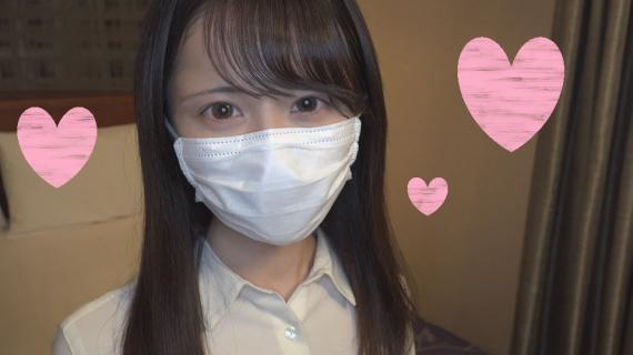 FC2 PPV 1331160 ★ Valuable! ☆ Neat and clean girl Ito-chan 20-year-old ☆ A