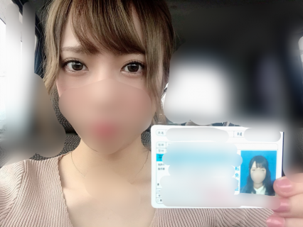 FC2 PPV 1459978 Large ● Prefectural nursing student Gonzo ※ With license (49