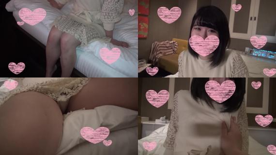 FC2 PPV 1353842 Active maid of Akihabara ❤️ Great service of sex ❤️ Popular