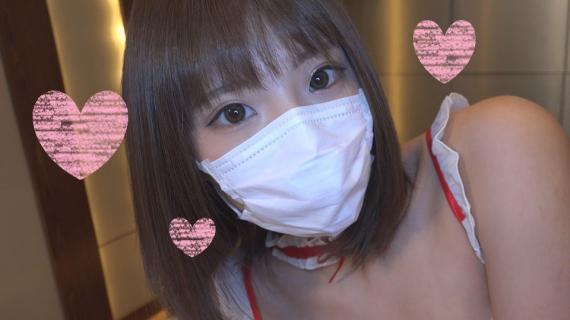 FC2 PPV 1353166 ★ Limited time period ♥ Special price ☆ That Rin-chan Spogal is
