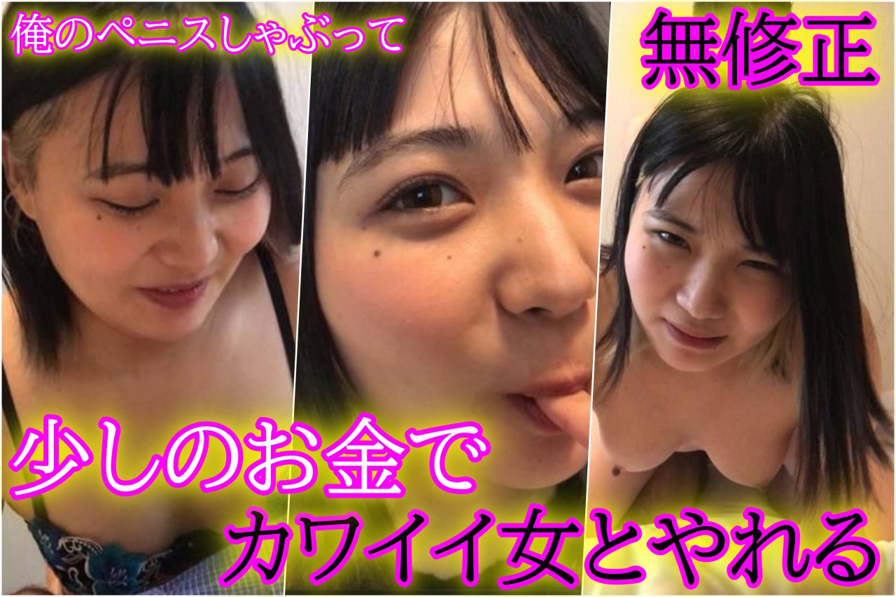 無修正 fc2ライブ FC2 PPV 4657507 ☆無修正☆素人☆保育士の闇、 - BestJavPorn