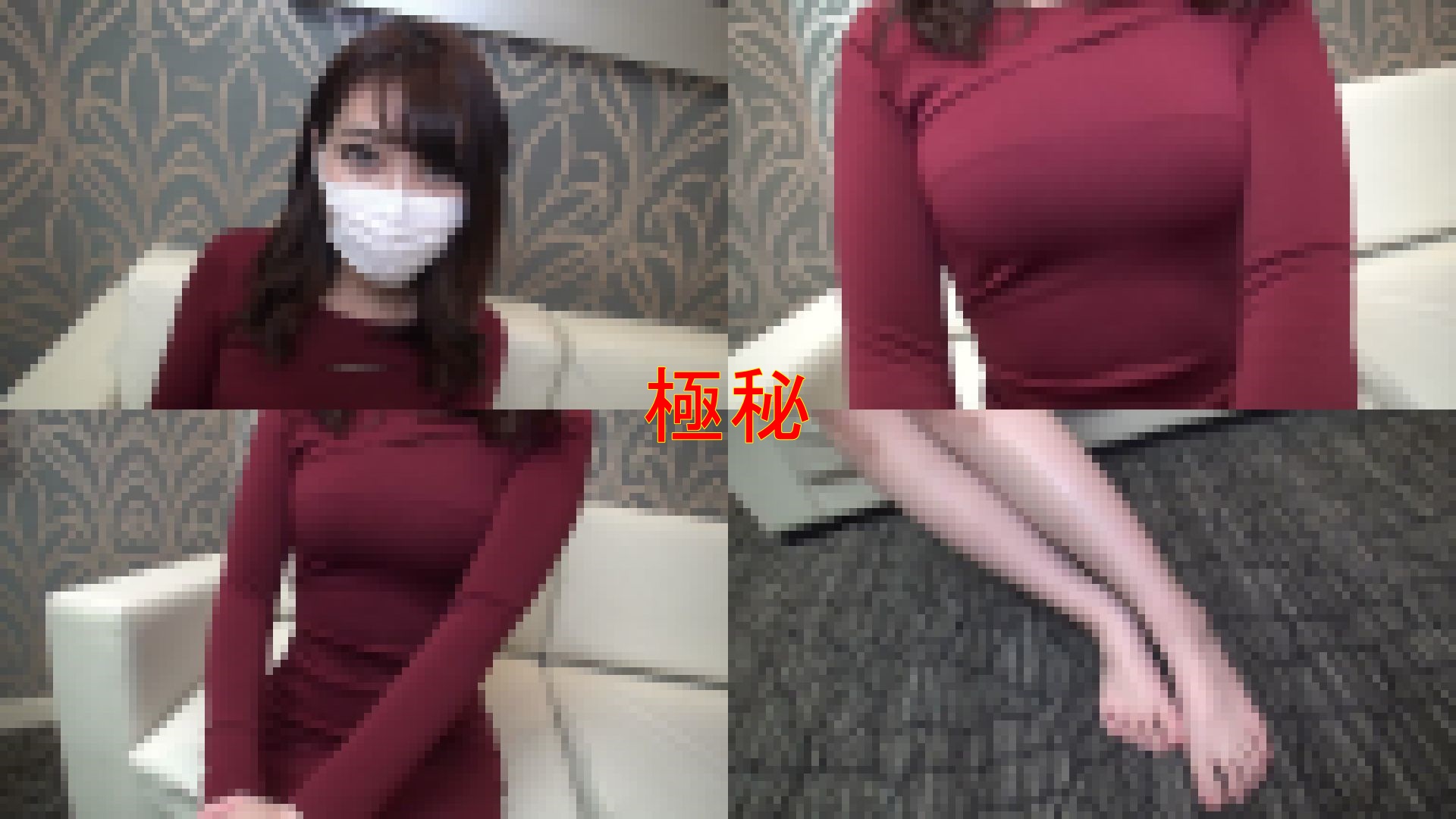 FC2 PPV 1114834 After going out with a cool beauty 151 / C cup raw of slender body ….