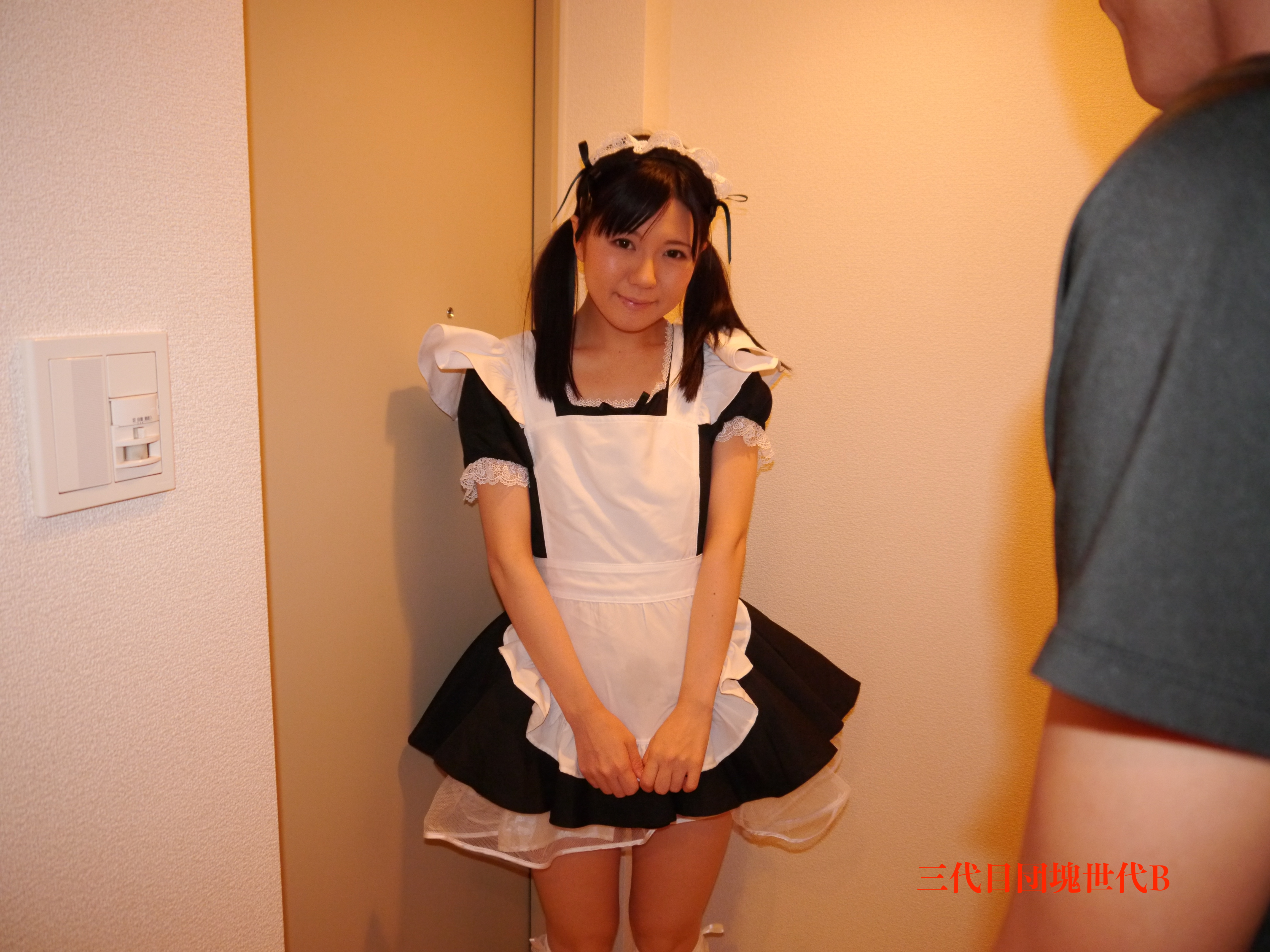 FC2 PPV 1206638 When I asked for home delivery maid service with anything, such