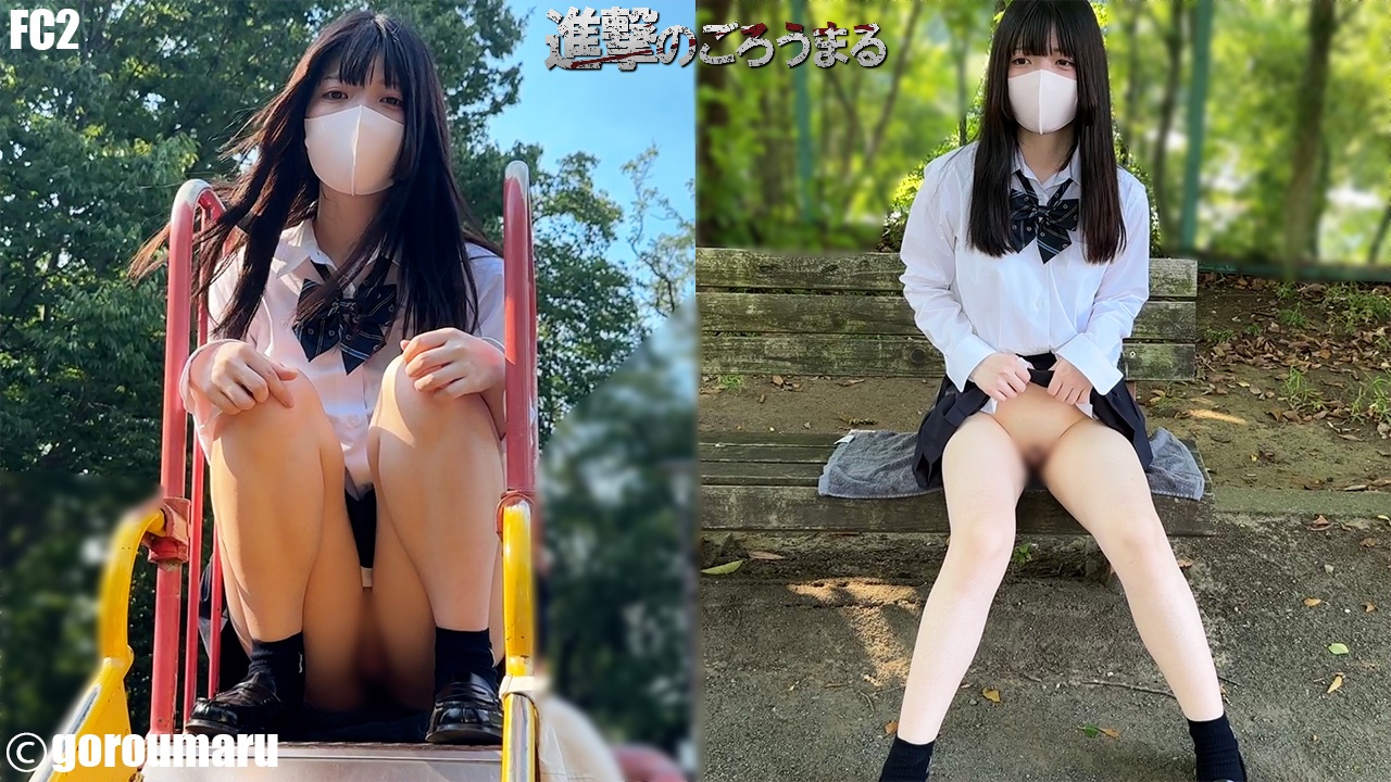 FC2 PPV 4545169 - BestJavPorn