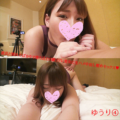 FC2 PPV 1692789 S-class J ● Comforting sex with Miss Yuri-chan! Raw vaginal cum shot to Yuri-chan
