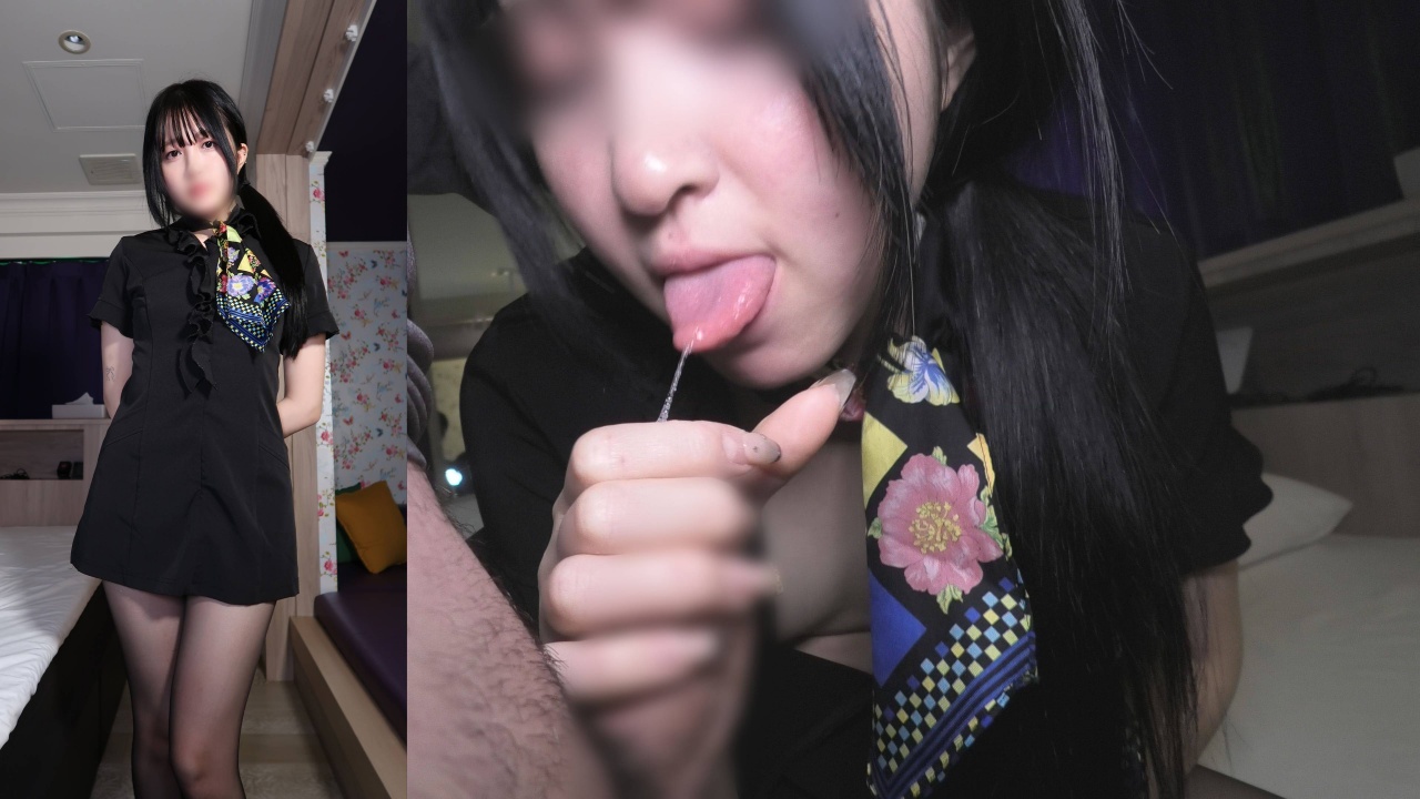 Bodies intertwined in passion