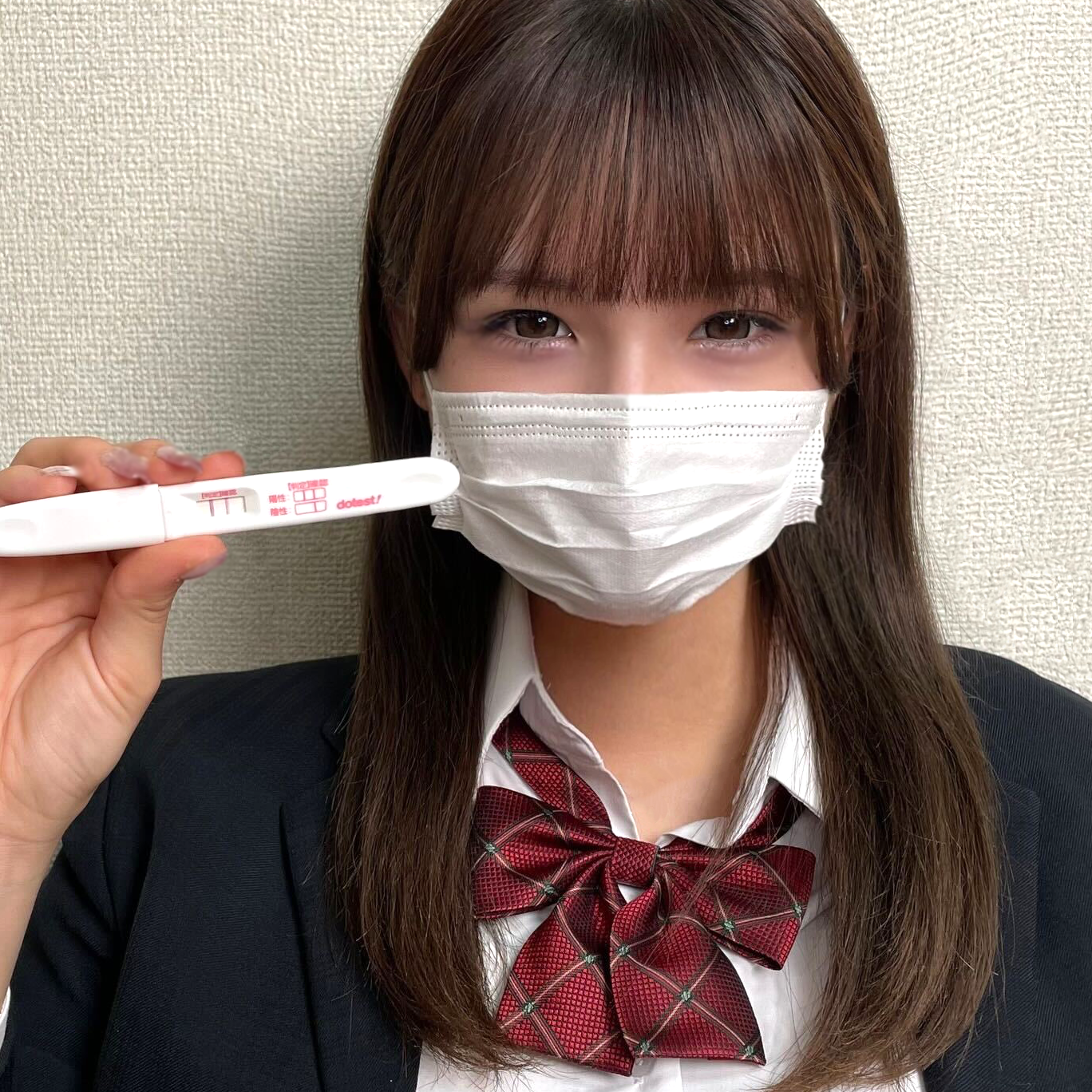FC2 PPV 4548577 Account Transfer No. 2: An 18-year-old who just graduated in - BestJavPorn